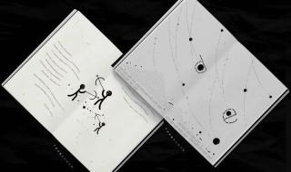 视觉传达艺术设计